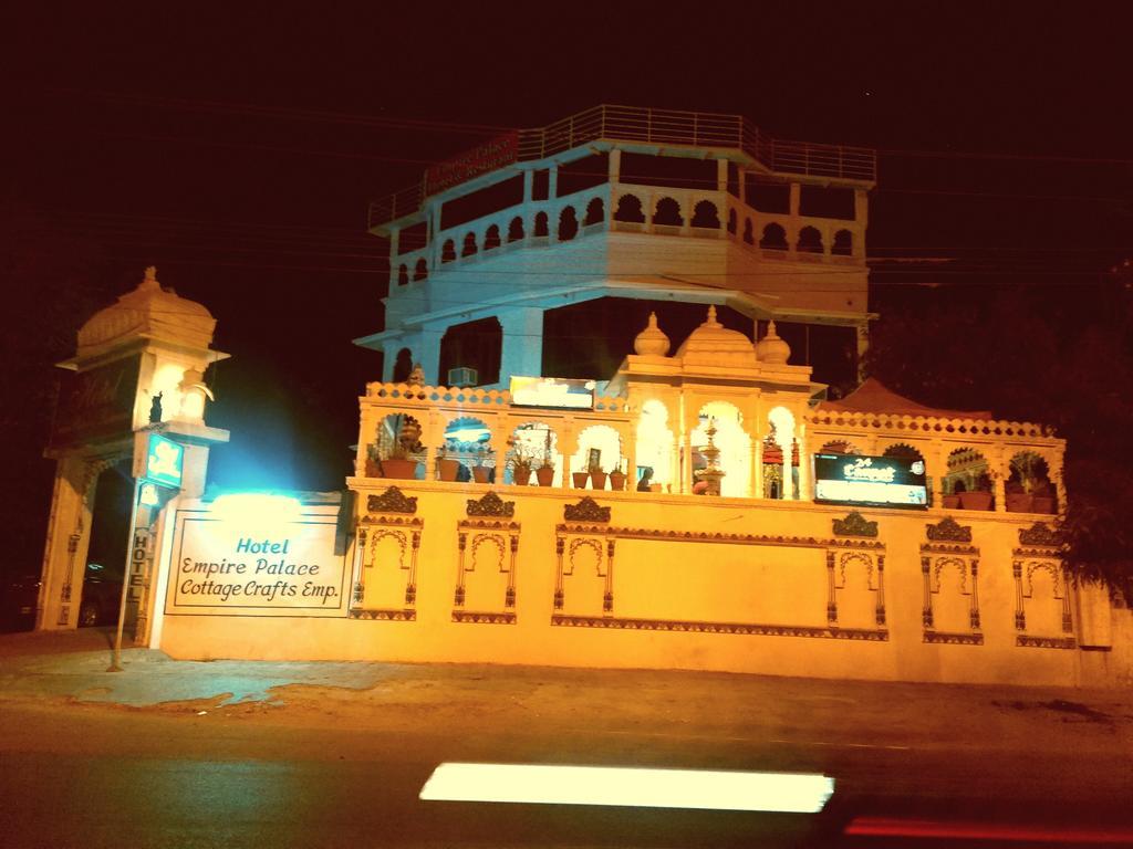 Fabhotel Prime Empire Palace Udaipur Esterno foto